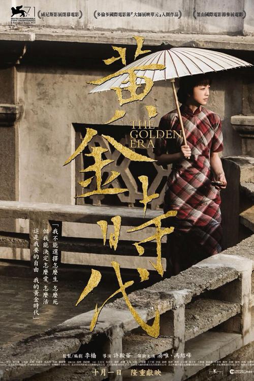 办理伦敦艺术大学学信网