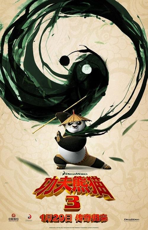 北京邮电宏福校区毕业证