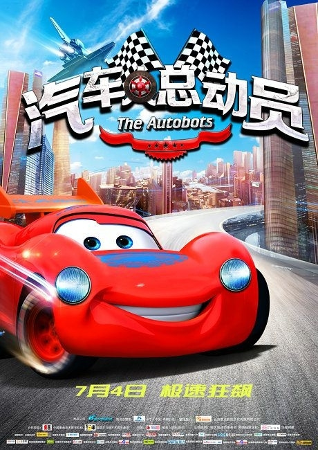 本科大学都有学位证吗