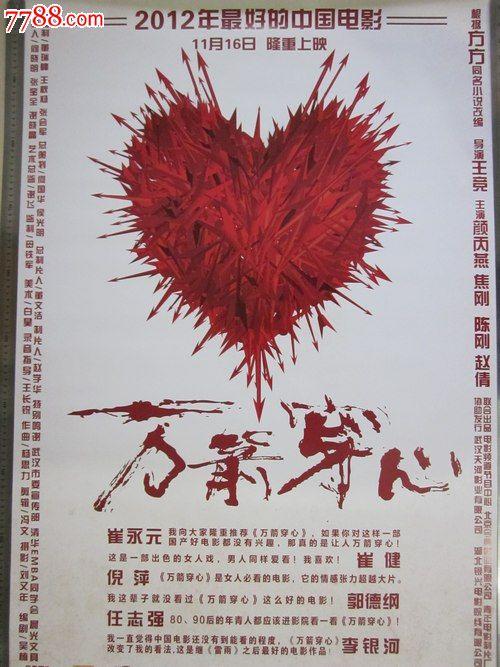 办理伦拉夫堡大学学信网